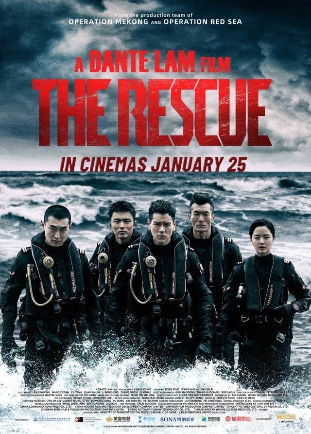 مشاهدة فيلم The Rescue 2020 مترجم