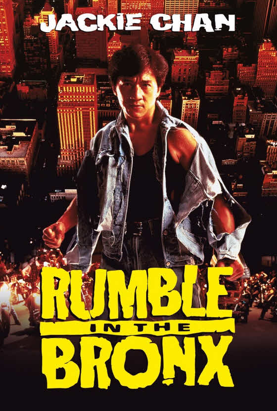 فيلم Rumble in the Bronx 1995 مترجم