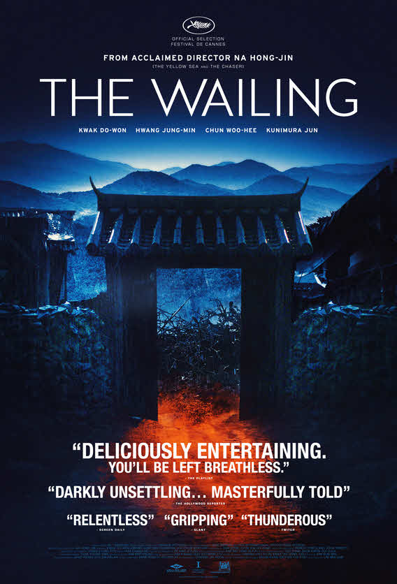 فيلم The Wailing 2016 مترجم