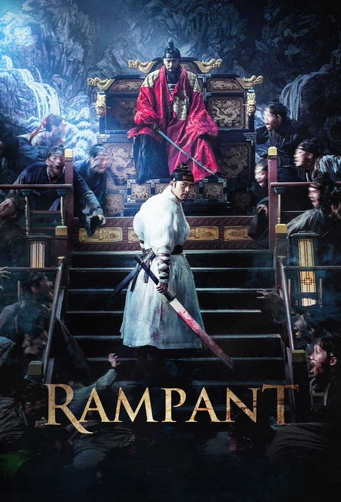 فيلم Rampant 2018 مترجم