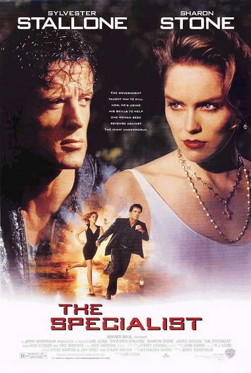 مشاهدة فيلم The Specialist 1994 مترجم