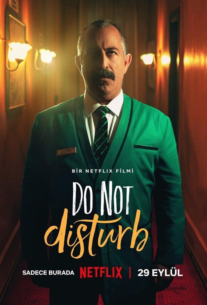 مشاهدة فيلم Do Not Disturb 2023 مترجم