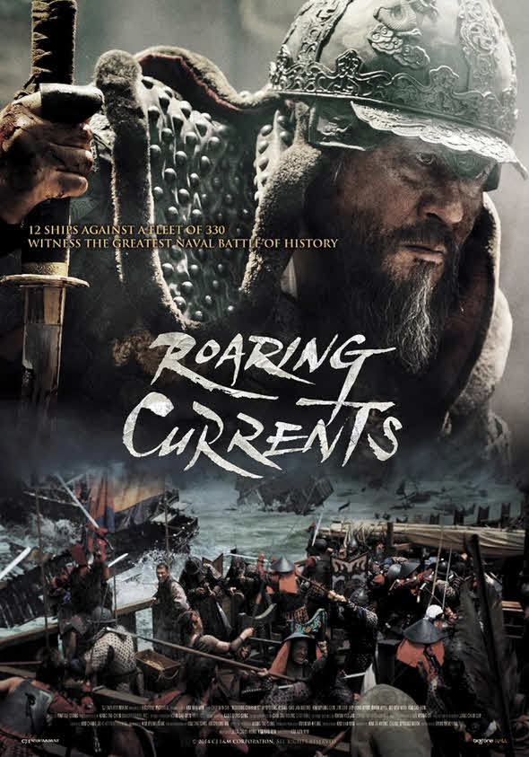 فيلم The Admiral: Roaring Currents 2014 مترجم