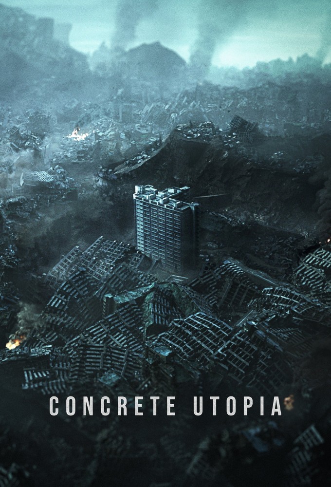 مشاهدة فيلم Concrete Utopia 2023 مترجم