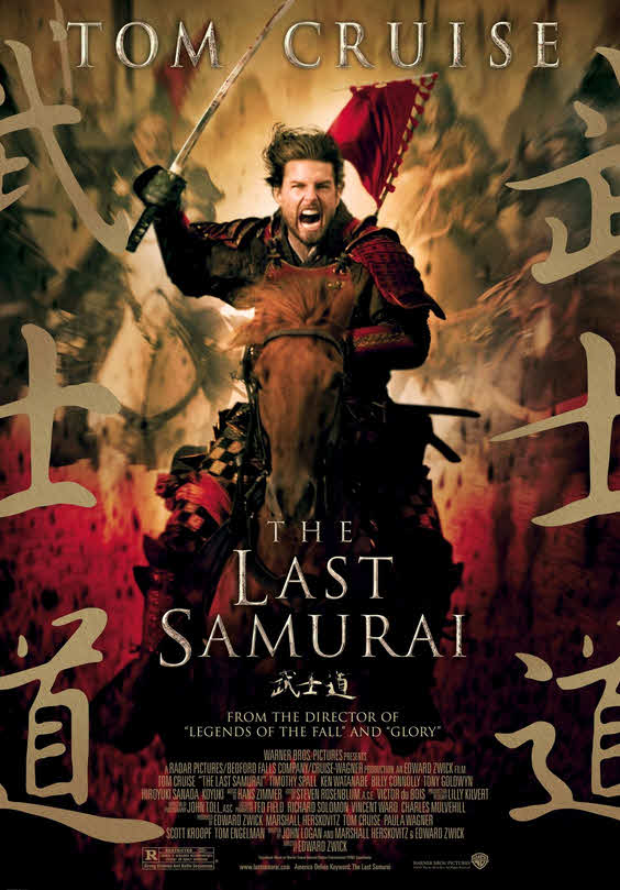 فيلم The Last Samurai 2003 مترجم