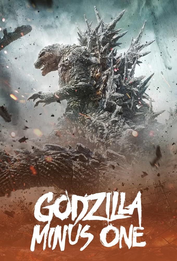 مشاهده فيلم Godzilla Minus One 2023 مترجم