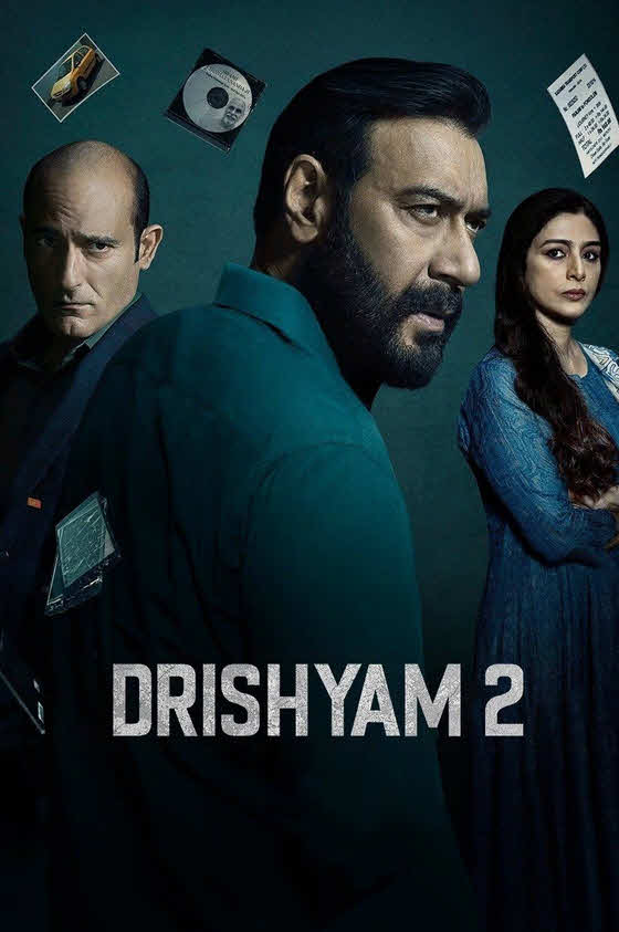 مشاهدة فيلم Drishyam 2 2022 مترجم