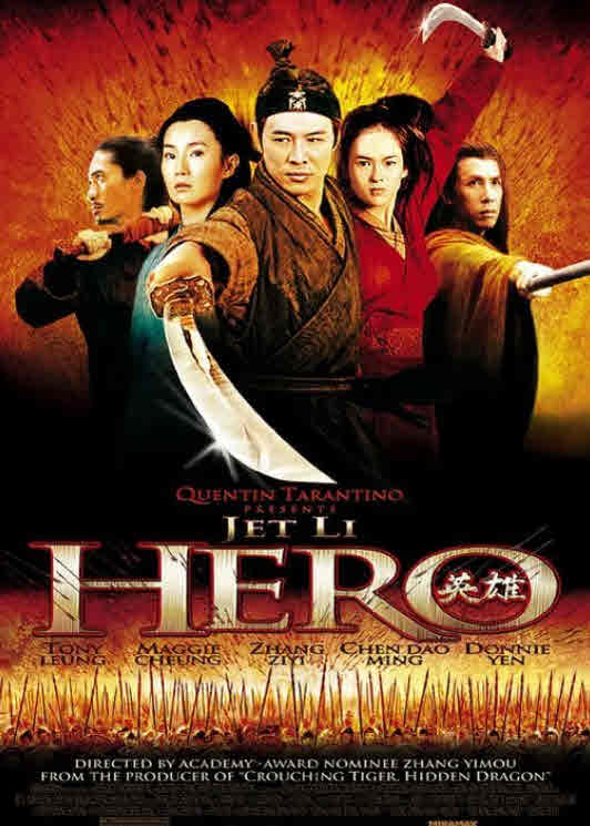 مشاهدة فيلم Hero 2002 مترجم