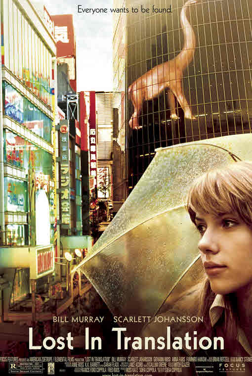 مشاهدة فيلم Lost in Translation 2003 مترجم