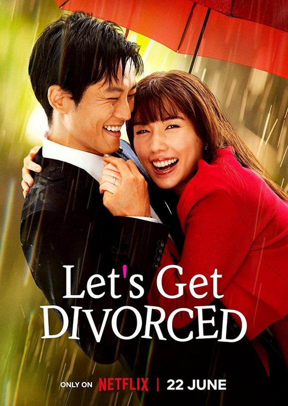 مشاهدة مسلسل Let’s Get Divorced موسم 1 مترجم كامل