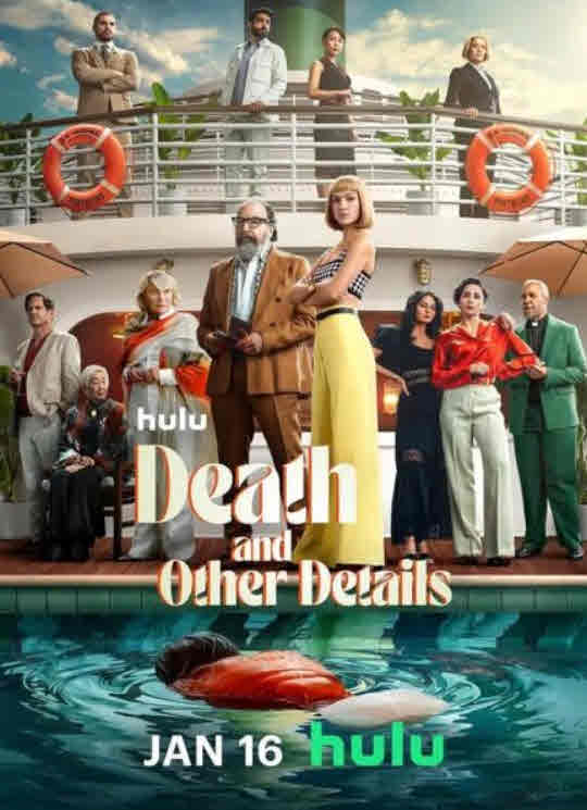 مشاهدة مسلسل Death and Other Details موسم 1 مترجم كامل