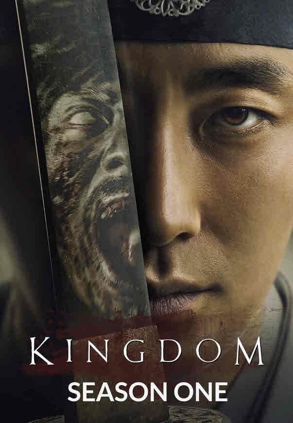 مشاهدة مسلسل Kingdom موسم 1 مترجم كامل