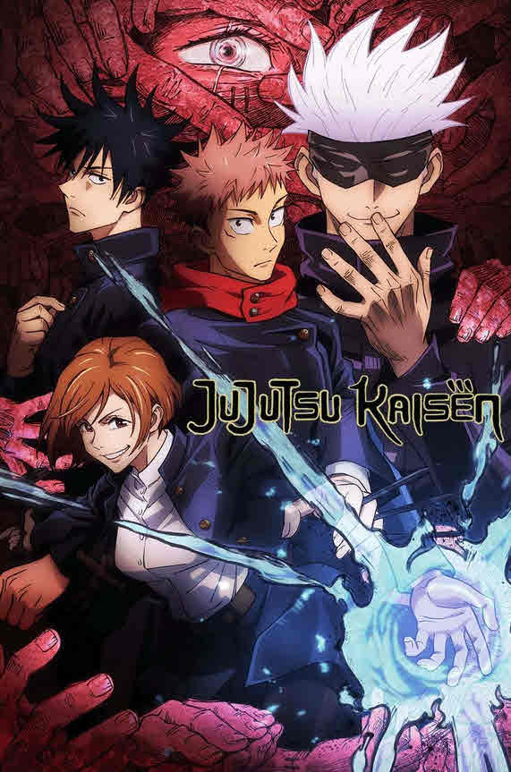 مشاهدة مسلسل Jujutsu Kaisen موسم 1 مترجم كامل