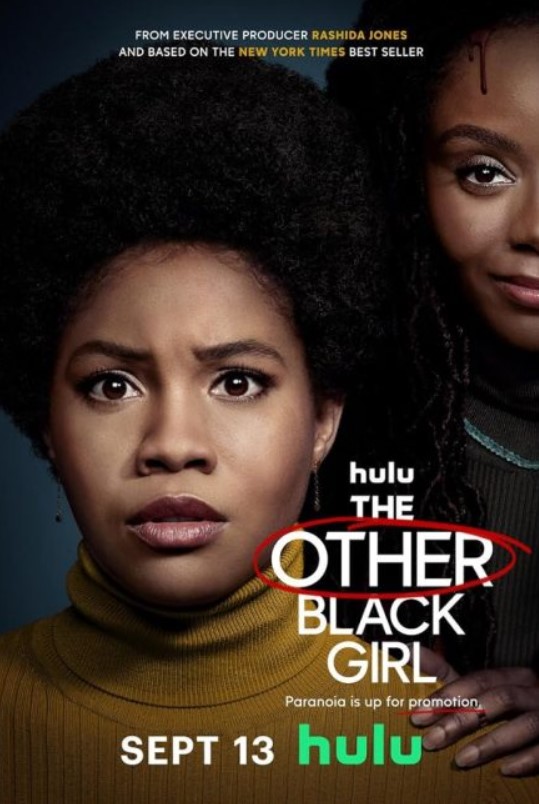 مسلسل The Other Black Girl موسم 1 مترجم كامل