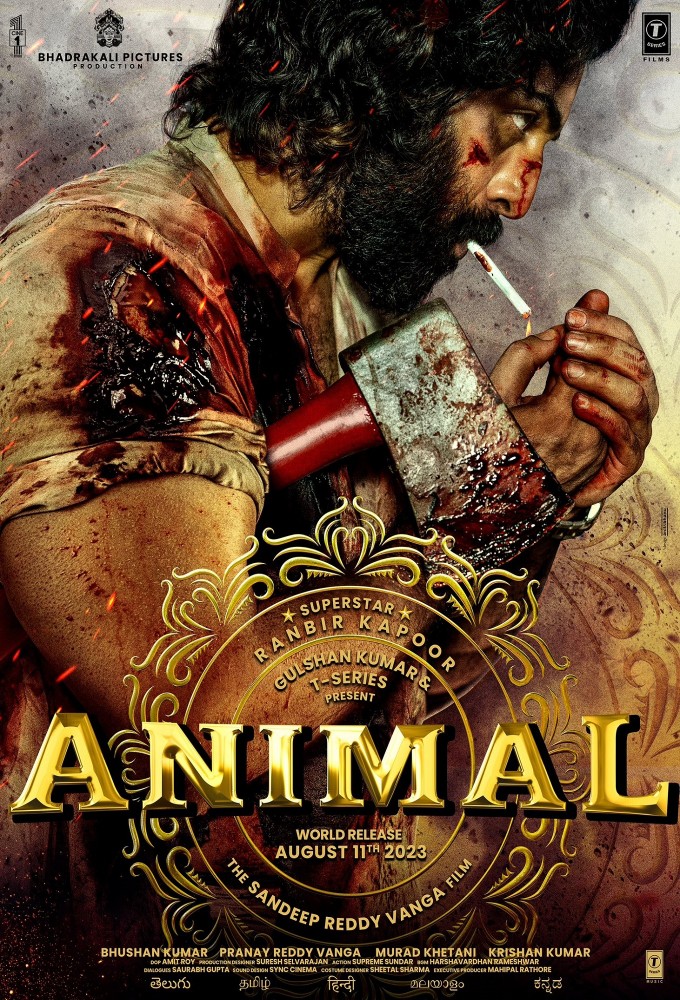 مشاهدة فيلم Animal 2023 مترجم