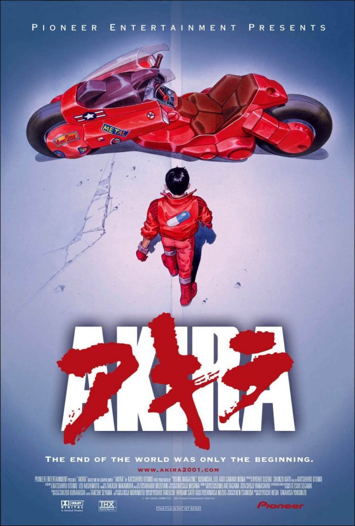 فيلم Akira 1988 مترجم