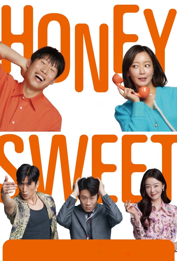 مشاهدة فيلم Honey Sweet 2023 مترجم