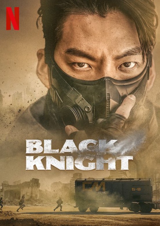 مشاهدة مسلسل Black Knight موسم 1 مترجم كامل