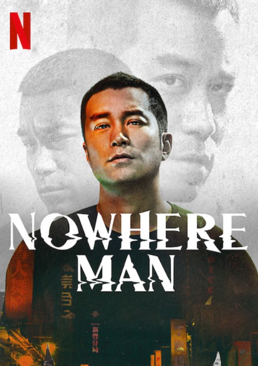 مشاهدة مسلسل Nowhere Man موسم 1 مترجم كامل