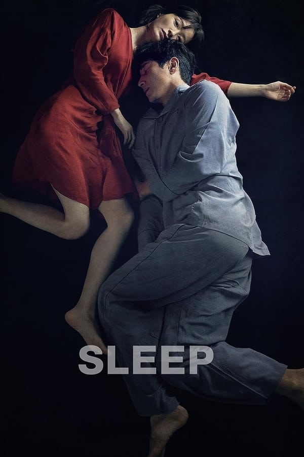 مشاهدة فيلم Sleep 2023 مترجم