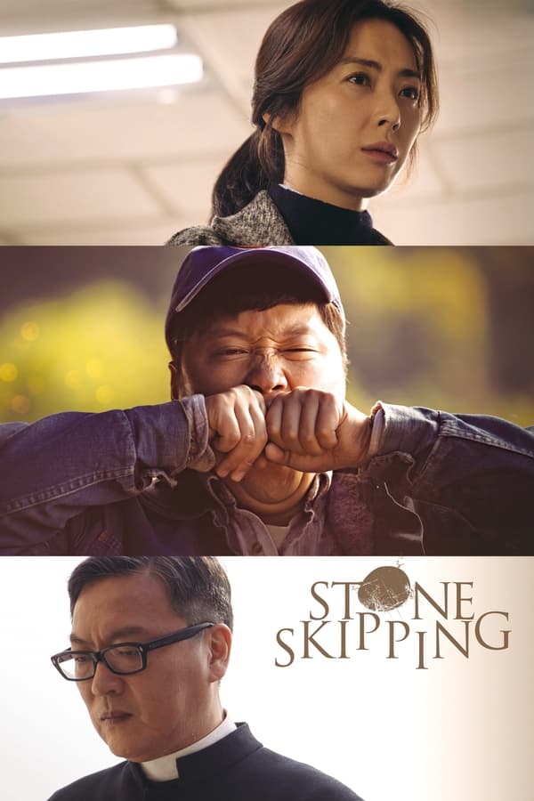 مشاهدة فيلم Stone Skipping 2020 مترجم