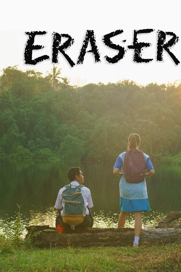 فيلم Eraser 2023 مترجم