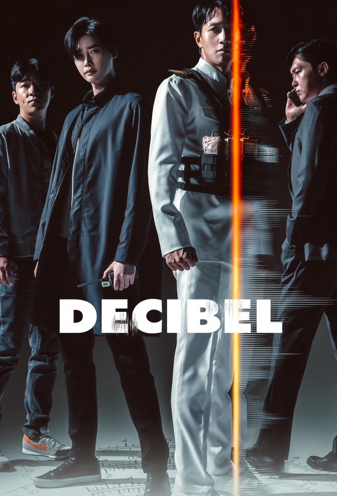 مشاهدة فيلم Decibel 2022 مترجم