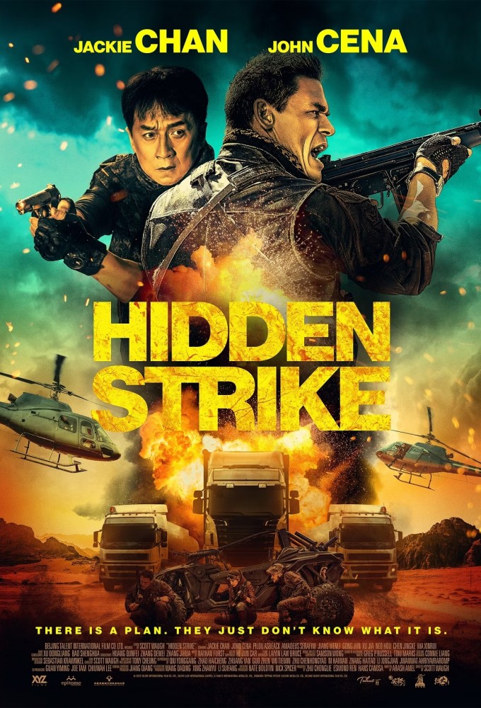 فيلم Hidden Strike 2023 مترجم