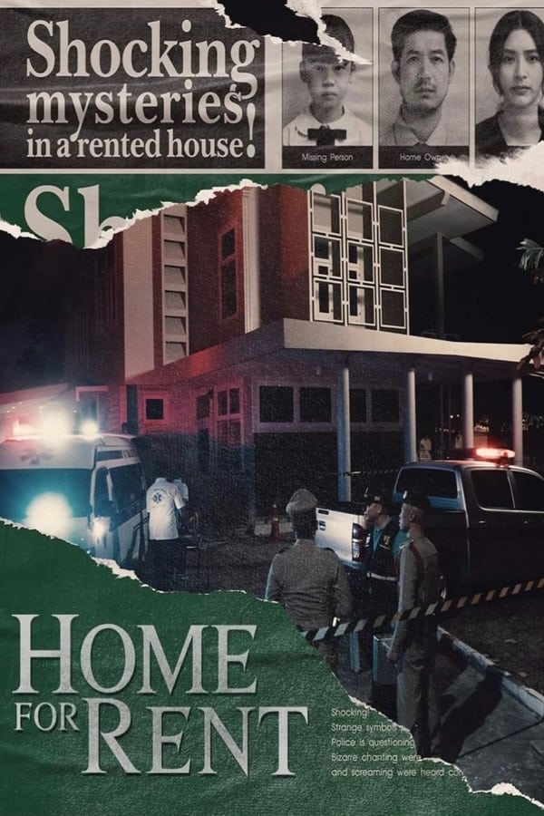 فيلم Home for Rent 2023 مترجم