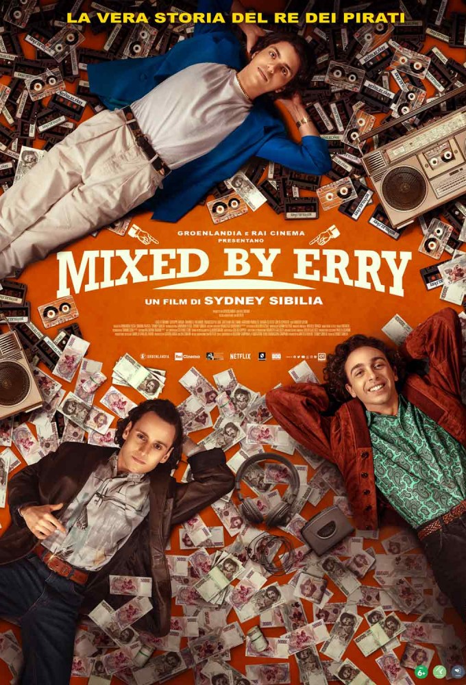 مشاهدة فيلم Mixed by Erry 2023 مترجم