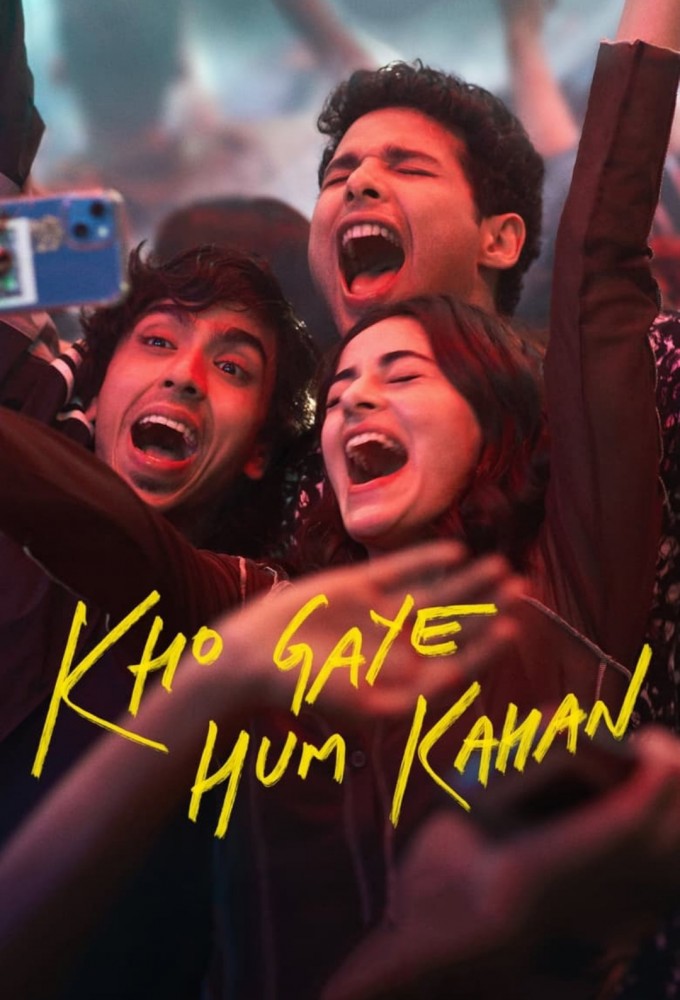 مشاهدة فيلم Kho Gaye Hum Kahan 2023 مترجم