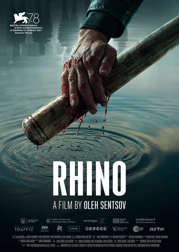 فيلم Rhino 2021 مترجم