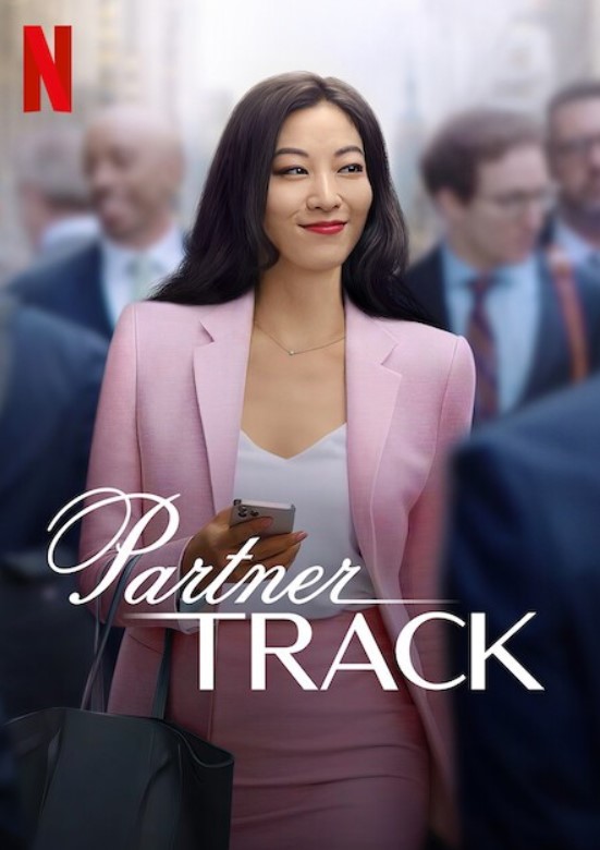 مشاهدة مسلسل Partner Track موسم 1 مترجم كامل