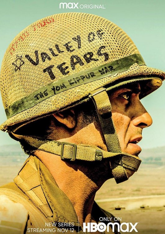 مشاهدة مسلسل Valley of Tears موسم 1 مترجم كامل