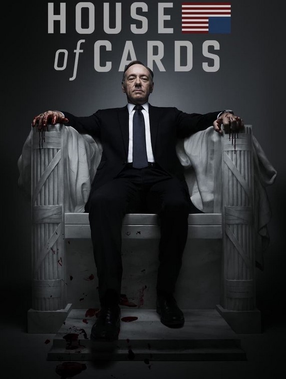 مشاهدة مسلسل House of Cards موسم 1 مترجم كامل