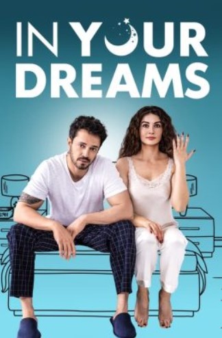 مشاهدة فيلم In Your Dreams 2023 مترجم