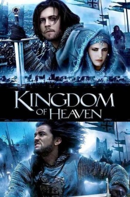 فيلم Kingdom of Heaven 2005 مترجم