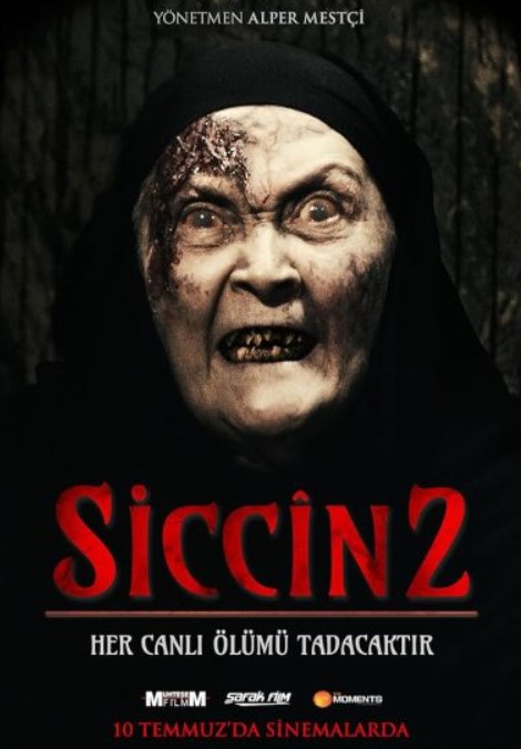 فيلم Sijjin 2 2015 مترجم