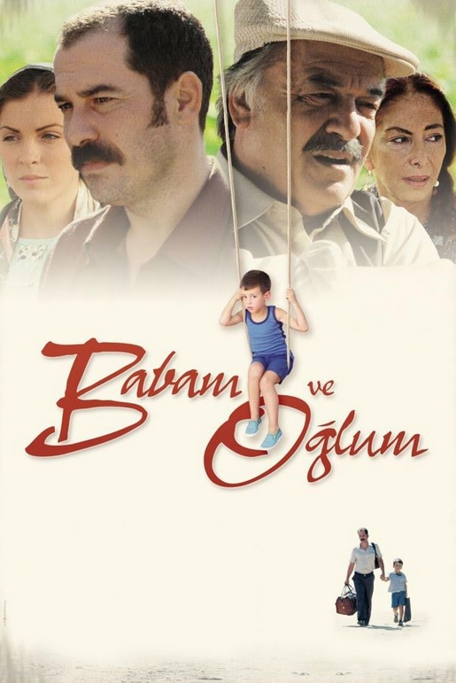 مشاهدة فيلم My Father and My Son 2005 مترجم