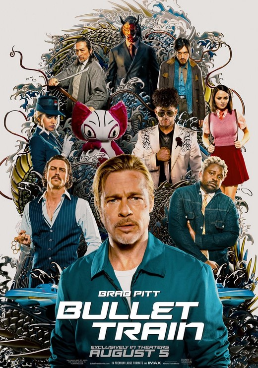 فيلم Bullet Train 2022 مترجم