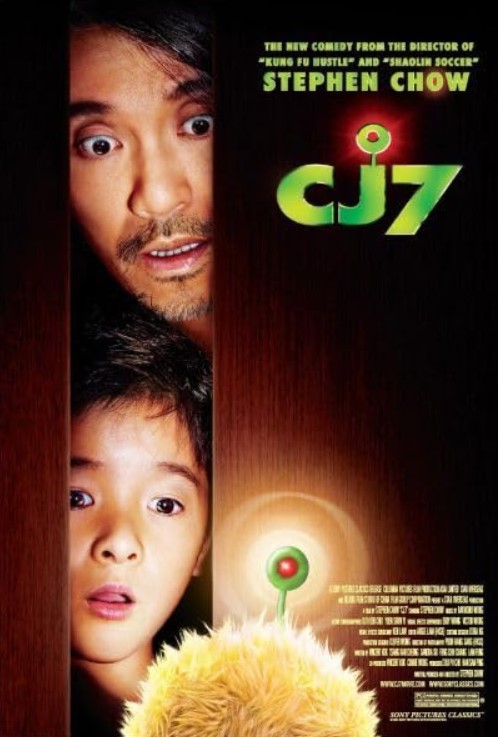 فيلم CJ7 2008 مترجم