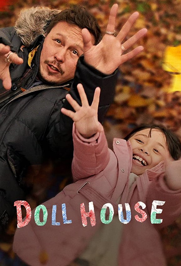 فيلم Doll House 2022 مترجم