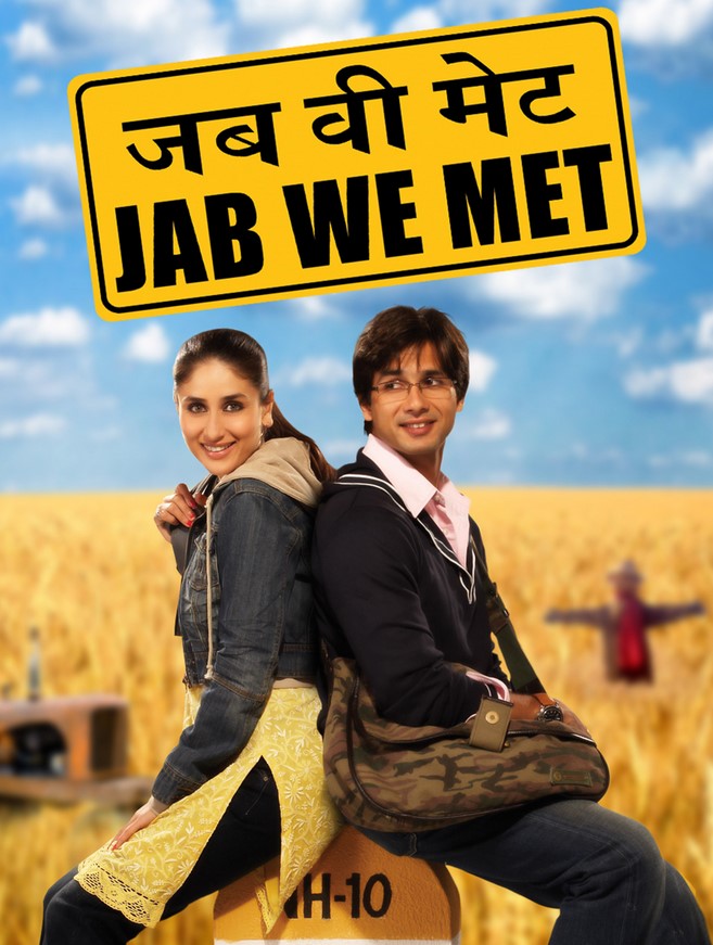 فيلم Jab We Met 2007 مدبلج