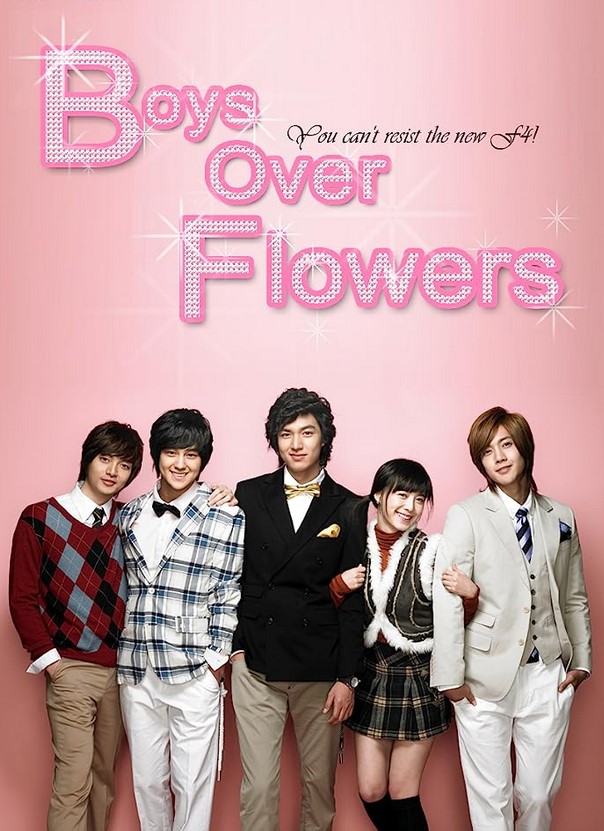 مشاهدة مسلسل Boys Over Flowers موسم 1 مترجم كامل