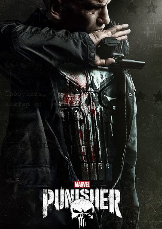 مشاهدة مسلسل The Punisher موسم 2 مترجم كامل