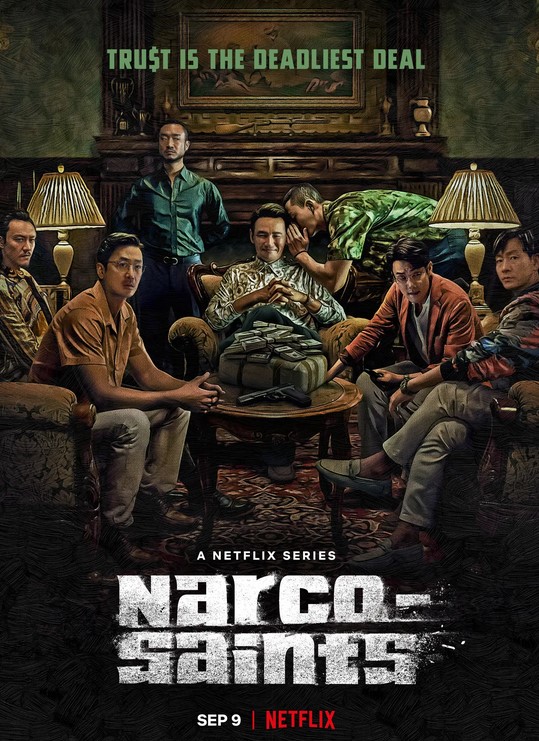 مشاهدة مسلسل The Accidental Narco موسم 1 مترجم كامل