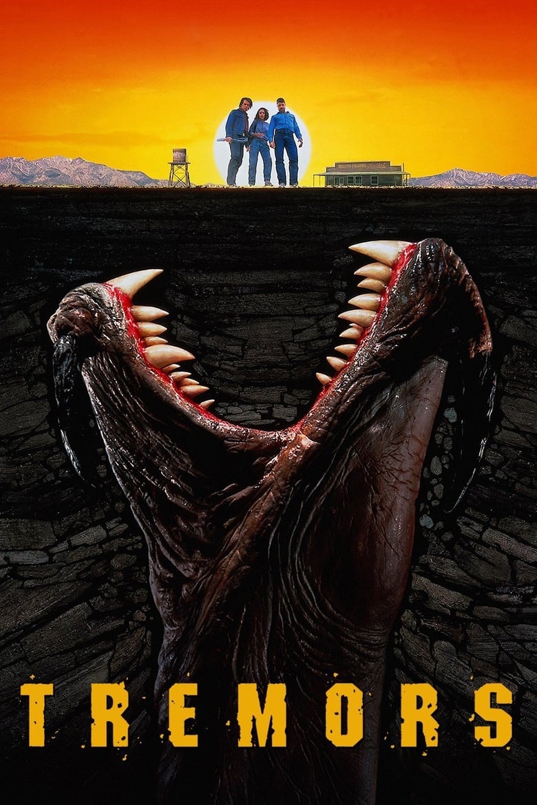 مشاهدة فيلم Tremors 1990 مترجم