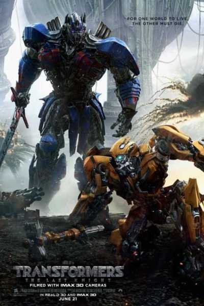 مشاهدة فيلم Transformers The Last Knight 2017 مترجم