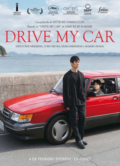 مشاهدة فيلم Drive My Car 2021 مترجم