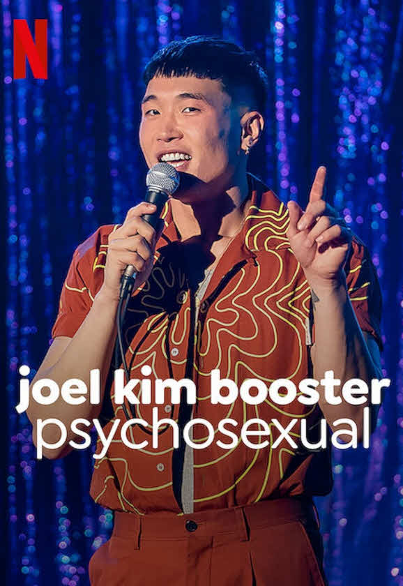 فيلم Joel Kim Booster: Psychosexual 2022 مترجم